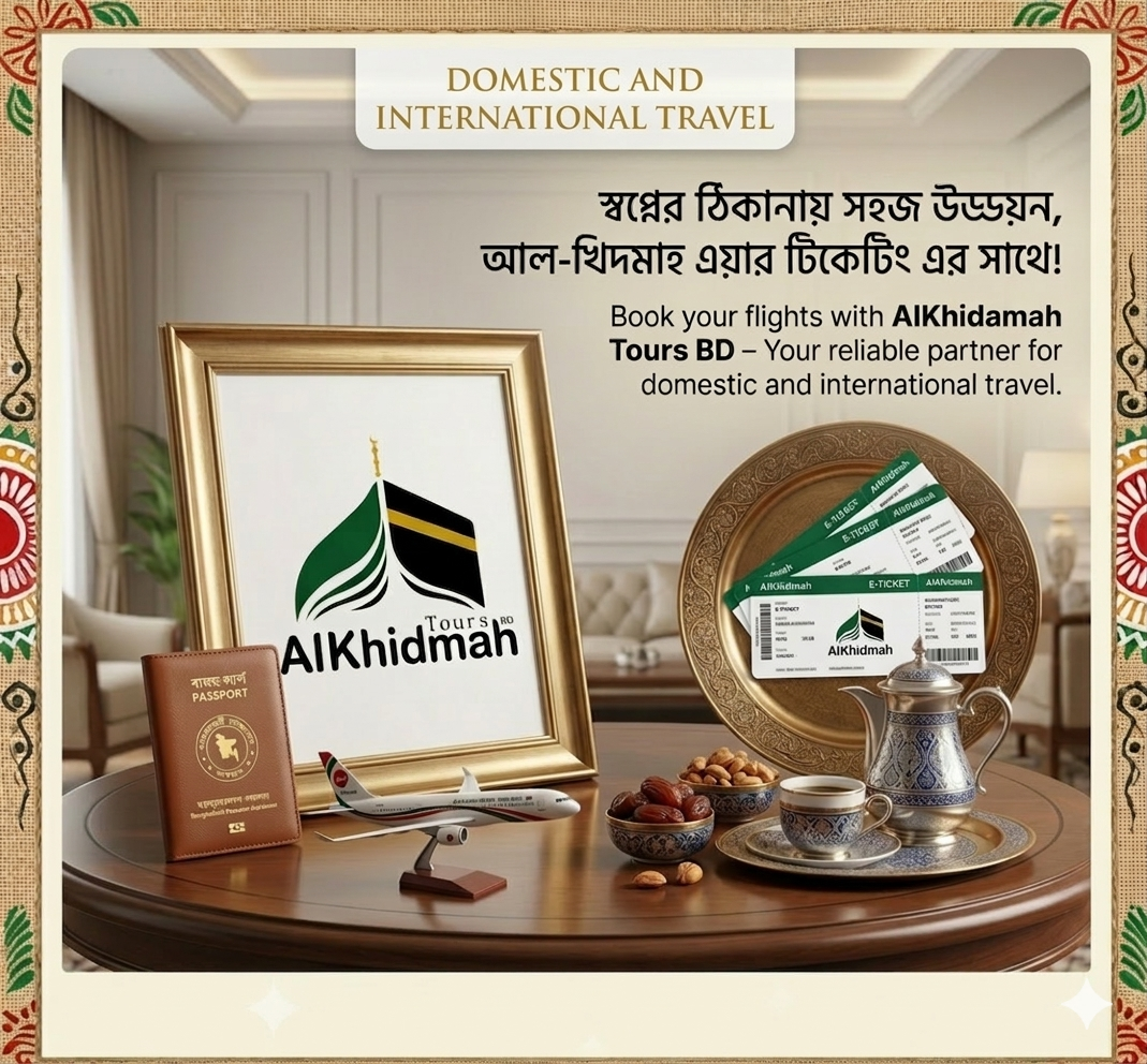 Gemini_Generated_Image_65slvr65slvr65sl