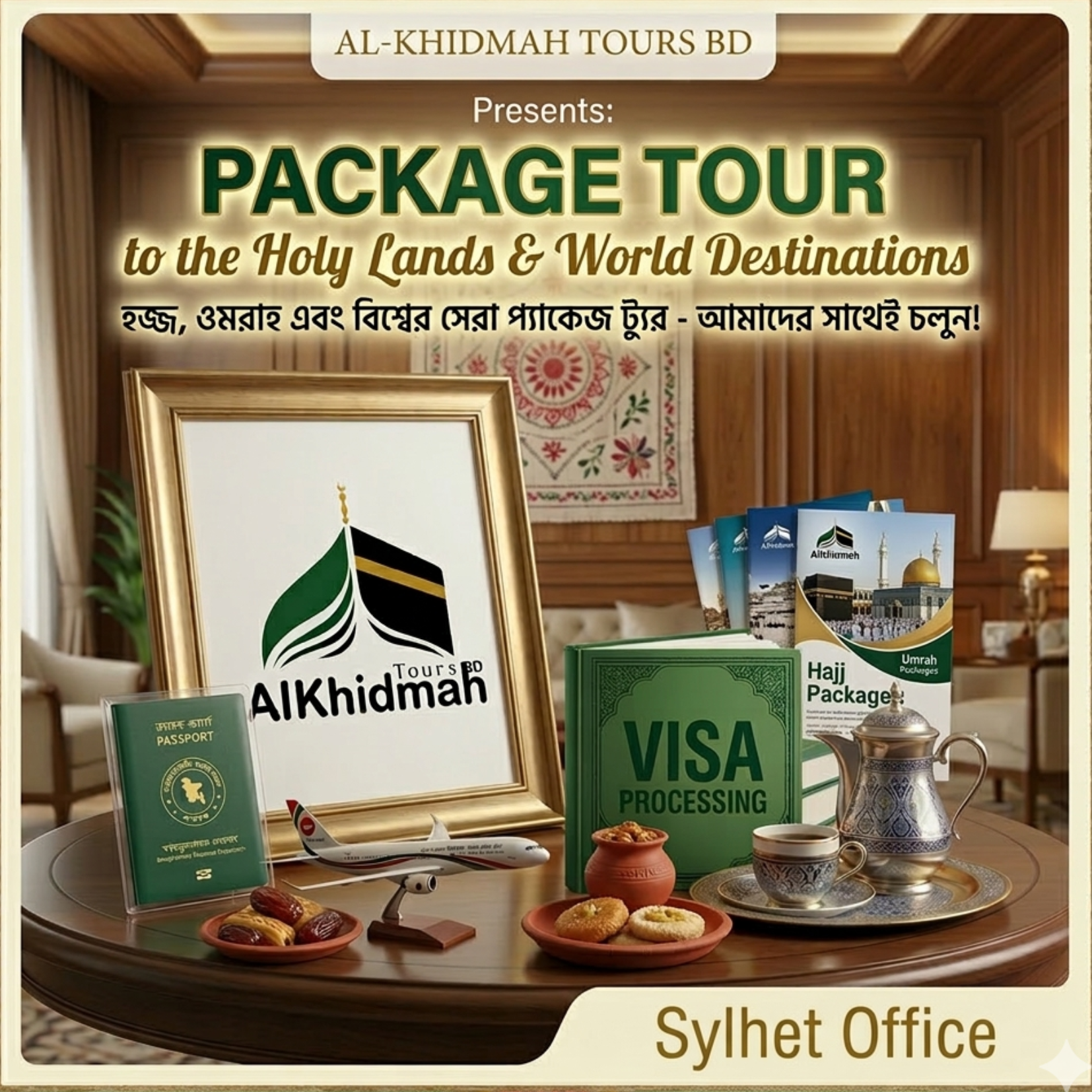 Untitled design (17)