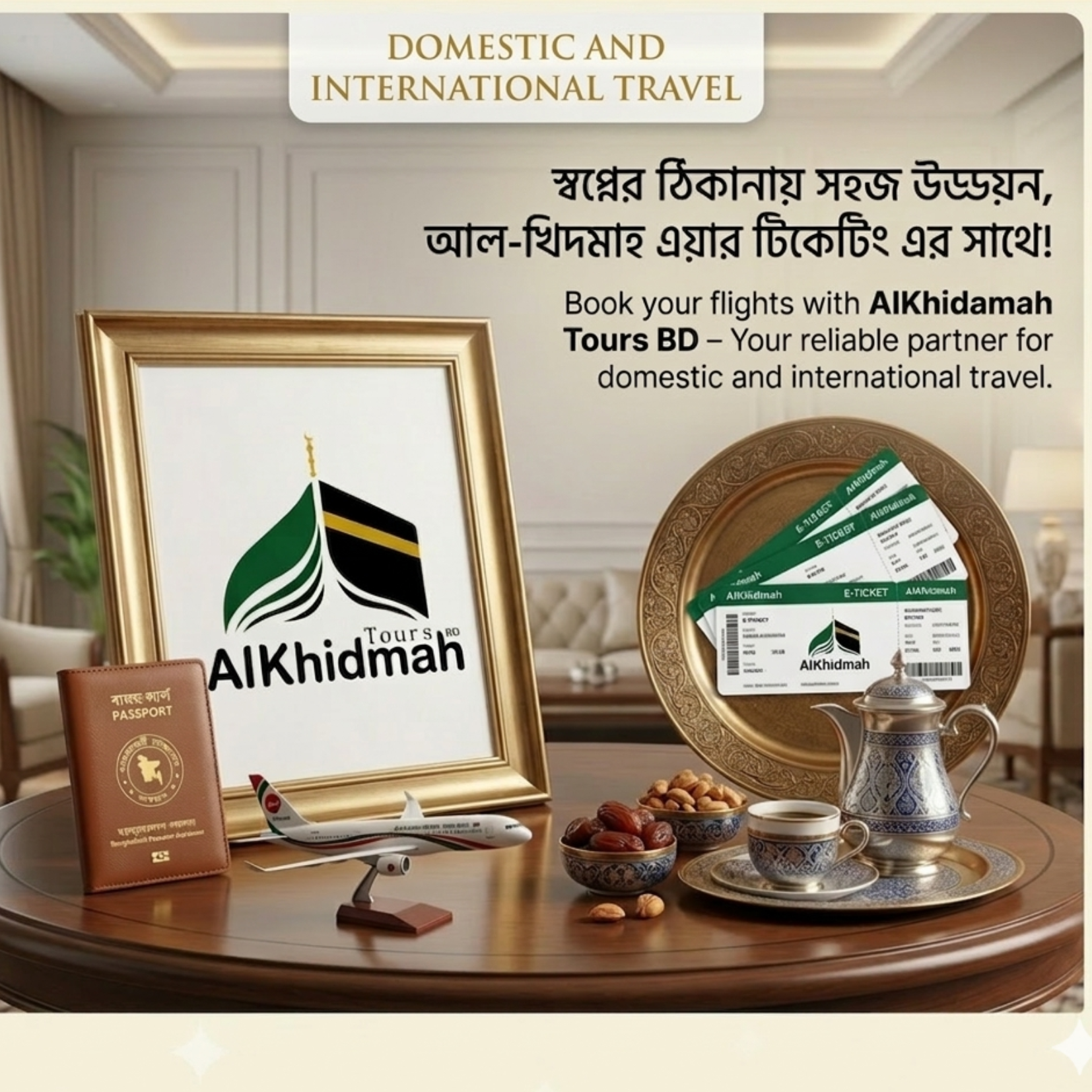 Untitled design (18)